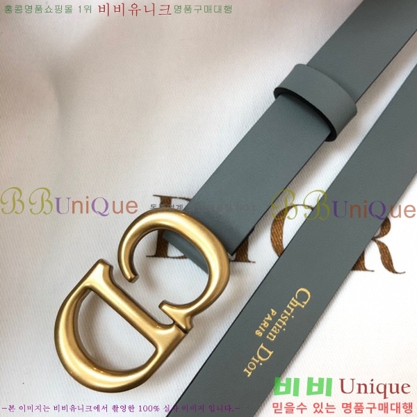 #��� ��Ʈ D2712240 �� 2cm