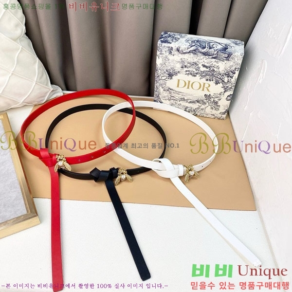 #��� ��Ʈ D271212 �� 2cm