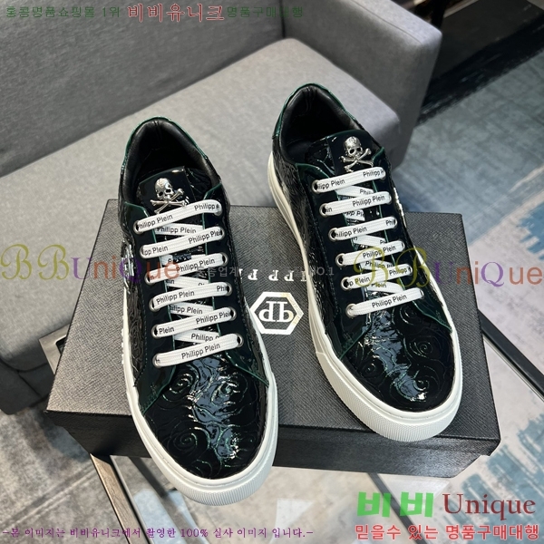 ���� �ʸ��÷��� ����Ŀ�� P6529017-1