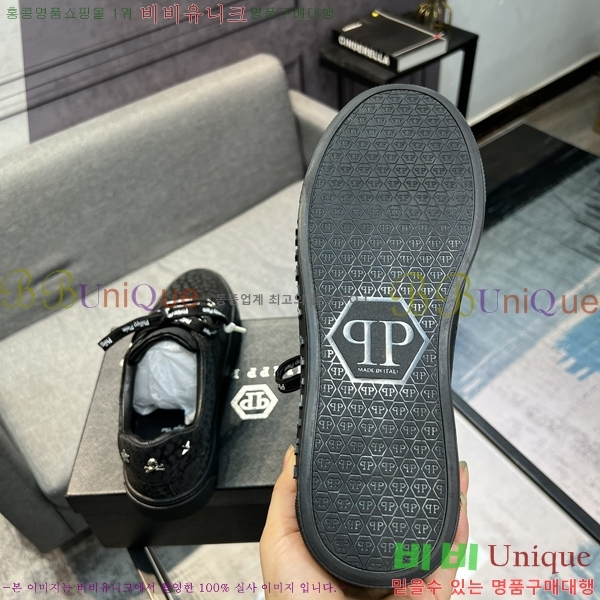 ���� �ʸ��÷��� ����Ŀ�� P6529017-5