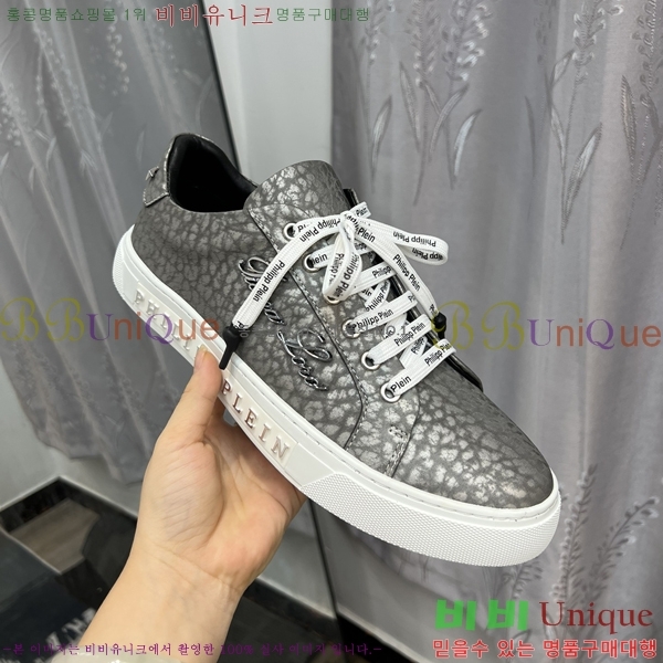 ���� �ʸ��÷��� ����Ŀ�� P6529017-11