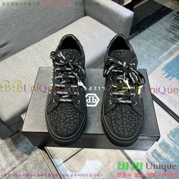 ���� �ʸ��÷��� ����Ŀ�� P6529017-13