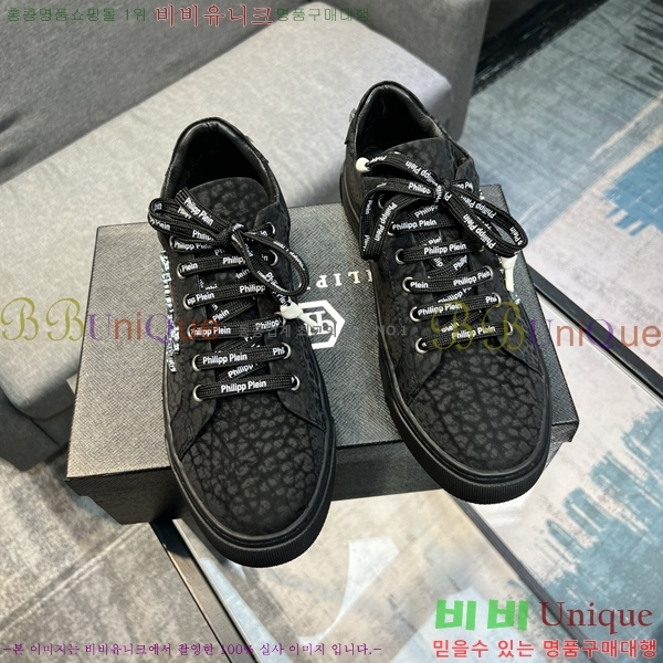 ���� �ʸ��÷��� ����Ŀ�� P6529017-13