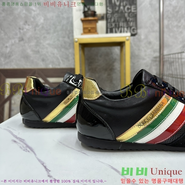 ���� ��ü�ذ��ٳ� ����Ŀ�� DG38170-2