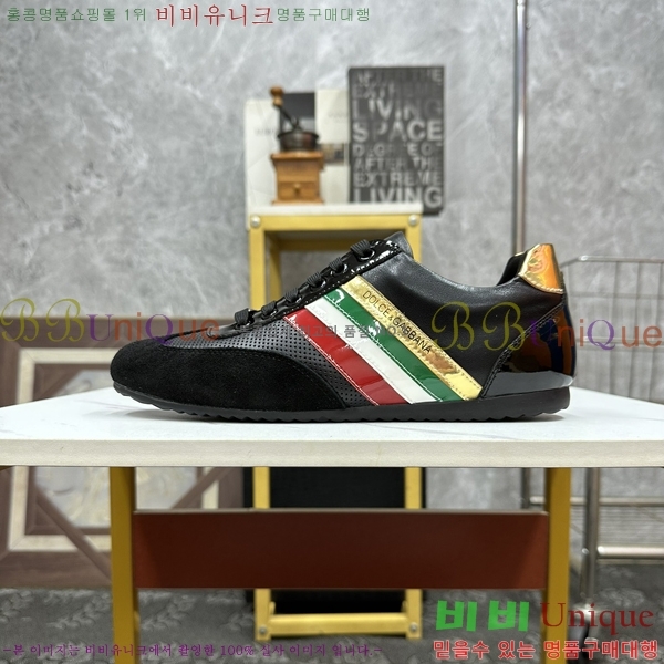 ���� ��ü�ذ��ٳ� ����Ŀ�� DG38170-2