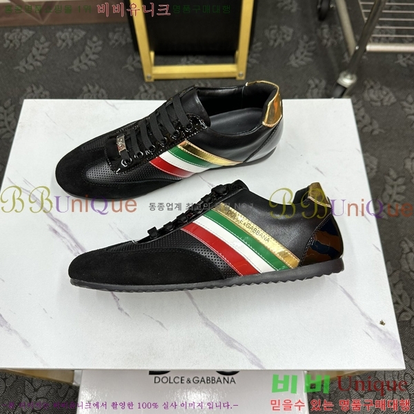 ���� ��ü�ذ��ٳ� ����Ŀ�� DG38170-2