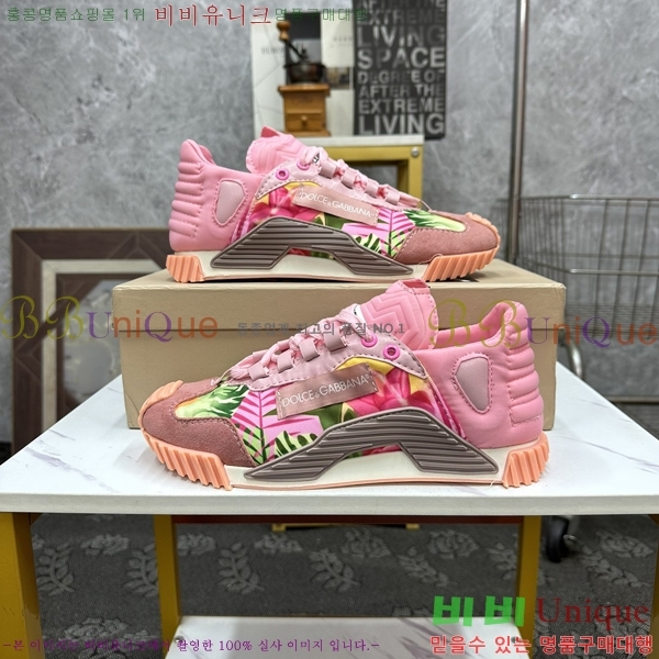 ��ü�ذ��ٳ� ����Ŀ�� �������� DG238479-2