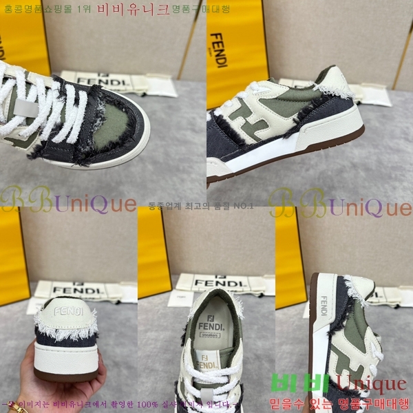 ��� ����Ŀ�� �������� 38F248142-5