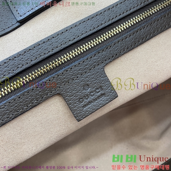 # ǵ ̵ Ʈ 631685-24-1