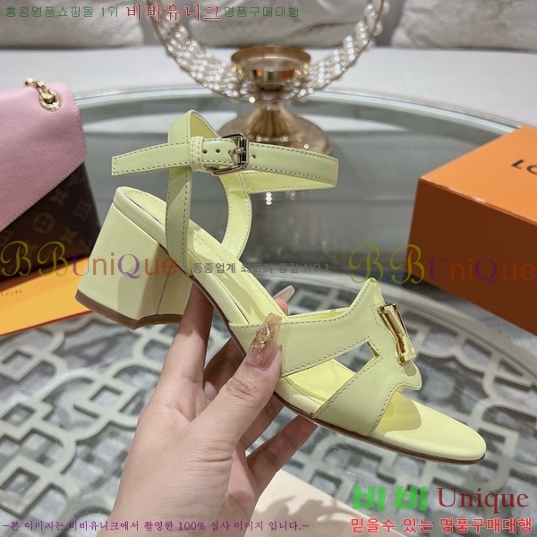 ̺  34L2473112-3  5.5cm