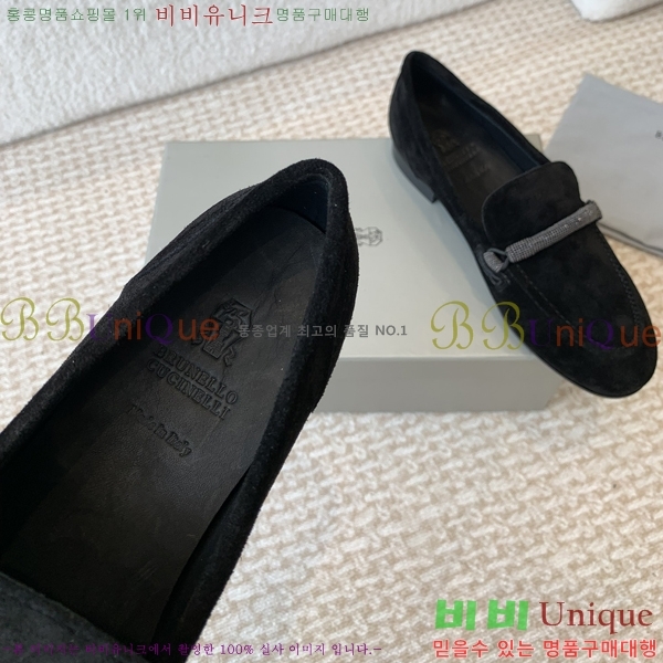 ���ڷ� ��ġ�ڸ� ���� ���� 39BC247317-4