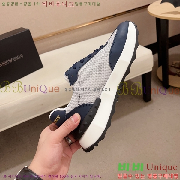 ���� �˸��� ����Ŀ�� EM75823-2