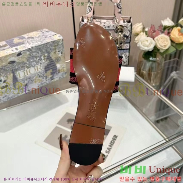 ���� ��� �� ���� 26D248713-7