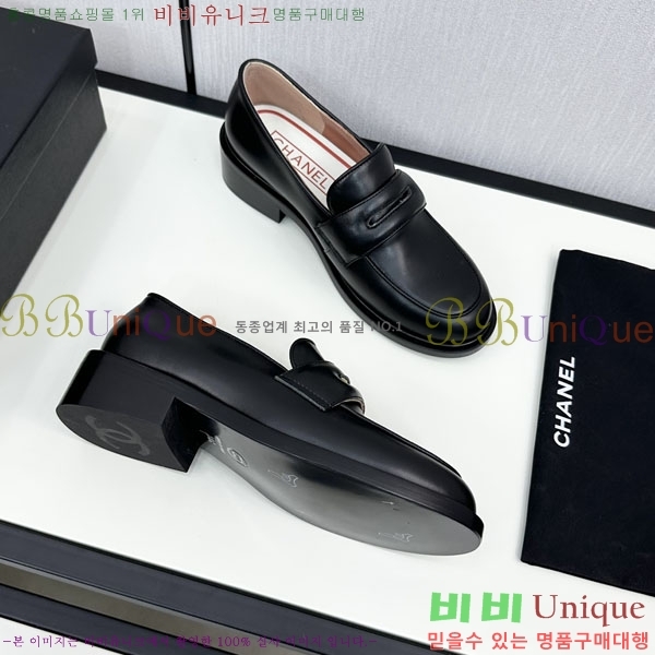 ���� ���� ���� 34CH248812-3