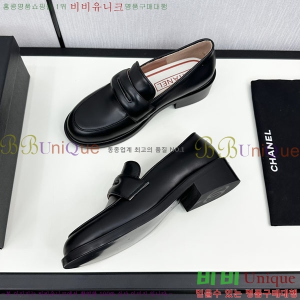 ���� ���� ���� 34CH248812-3