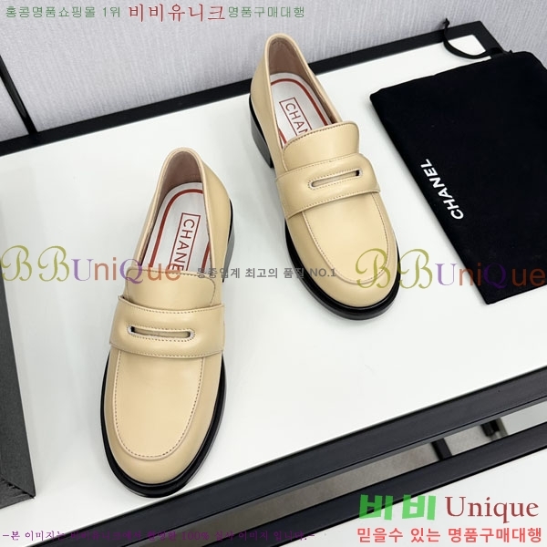 ���� ���� ���� 34CH248812-4