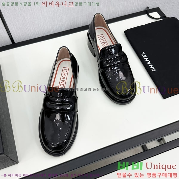 ���� ���� ���� 34CH248812-1