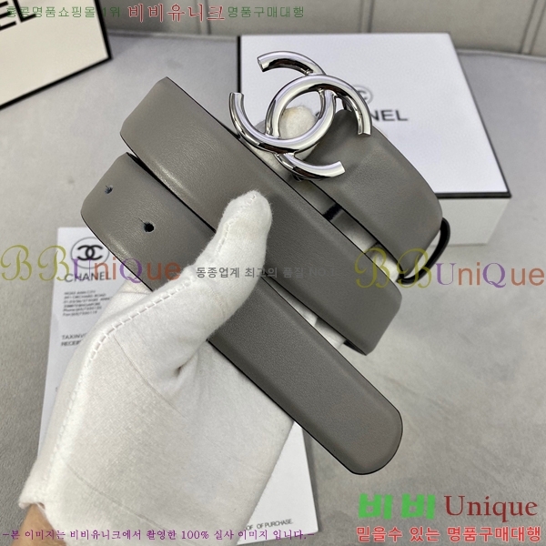# Ʈ Y7548863-1 3cm