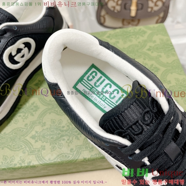 ���� ����Ŀ�� �������� G893267-6