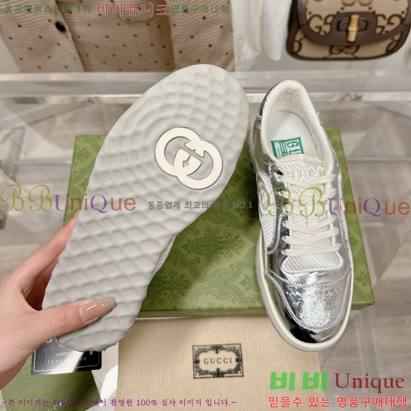 ���� ����Ŀ�� �������� G893267-8