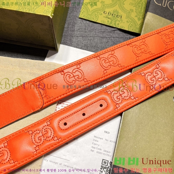 #���� ��Ʈ G20990-4 �� 4CM