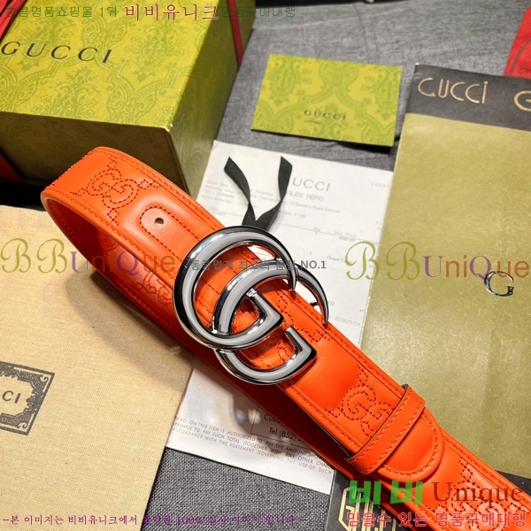 #���� ��Ʈ G20990-4 �� 4CM