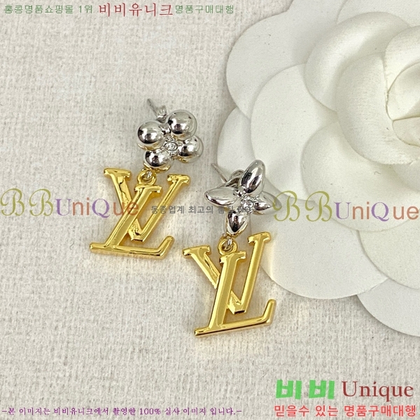 ���̺��� �Ͱ��� LV79655-11