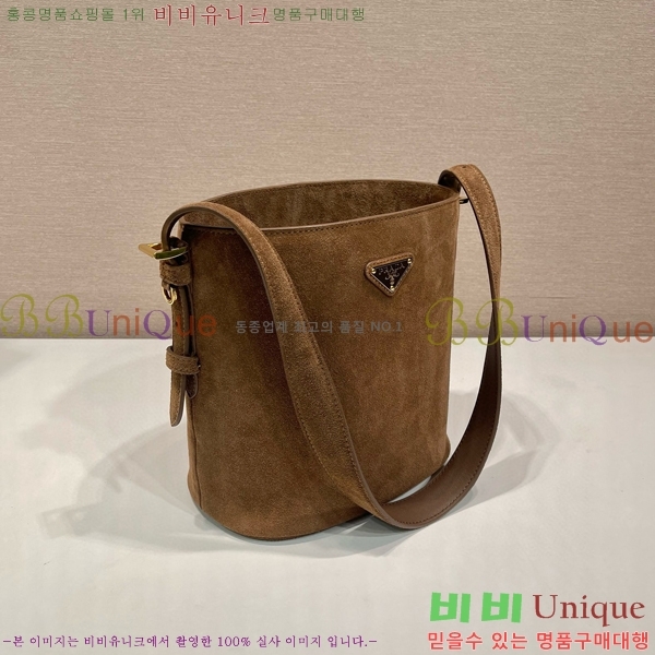 #����� �����̵� �̴� ��Ŷ�� 1BE078-101