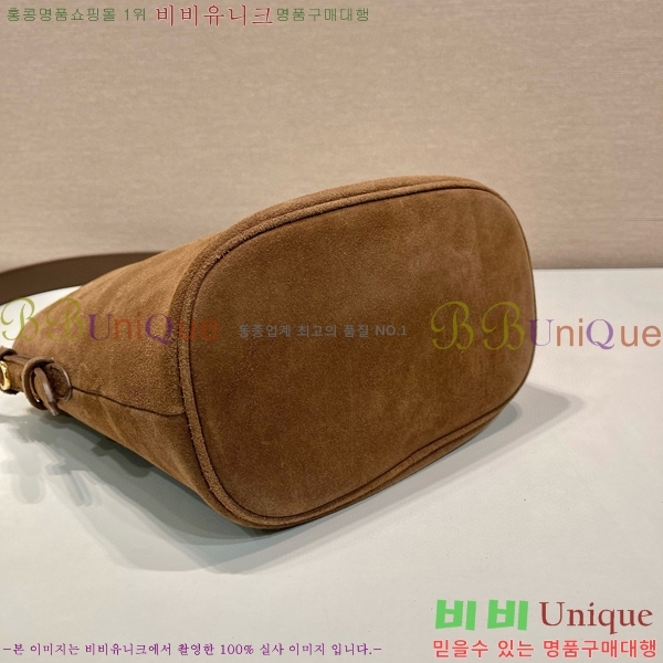 #����� �����̵� �̴� ��Ŷ�� 1BE078-101