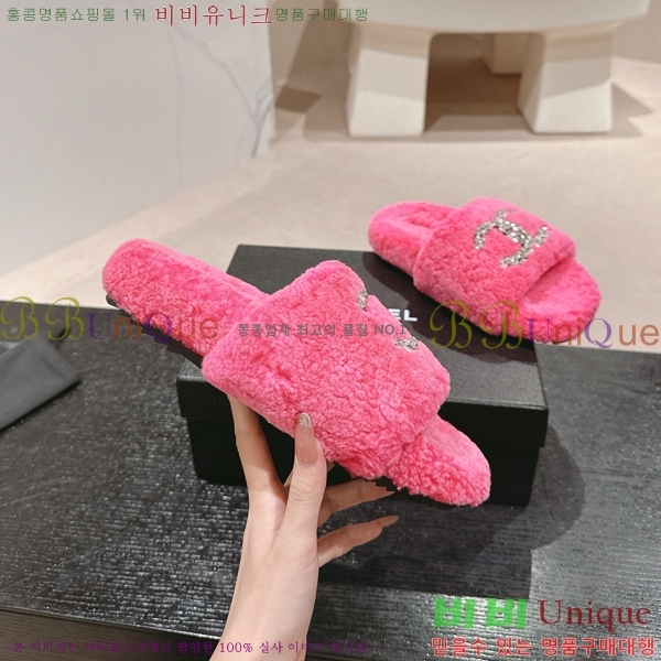 ���� ���� �� ������ 28CH840487-8