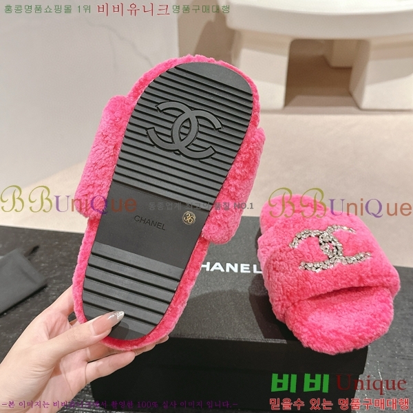 ���� ���� �� ������ 28CH840487-8