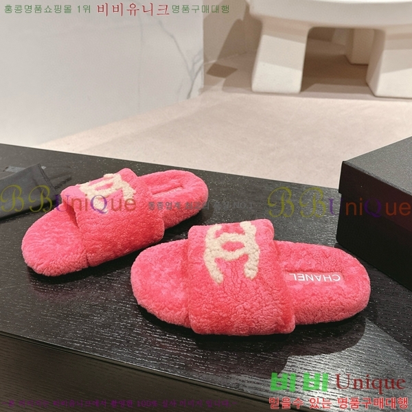 ���� ���� �� ������ 28CH840487-5