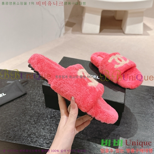 ���� ���� �� ������ 28CH840487-5