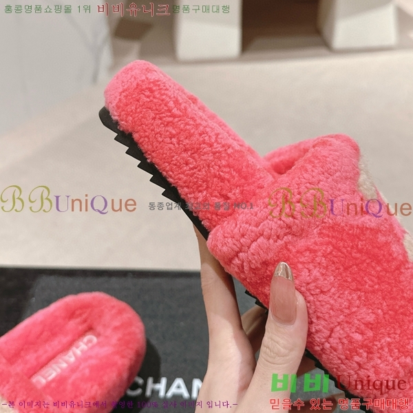 ���� ���� �� ������ 28CH840487-5