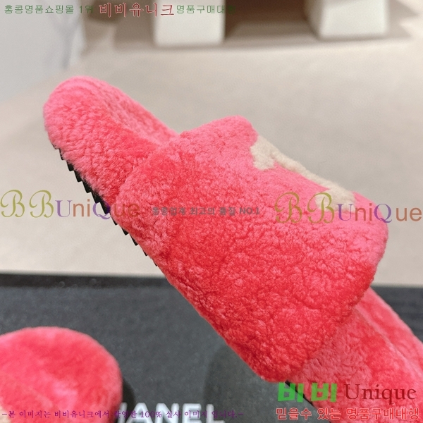 ���� ���� �� ������ 28CH840487-5