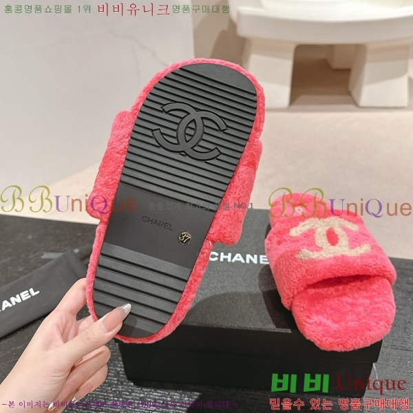 ���� ���� �� ������ 28CH840487-5