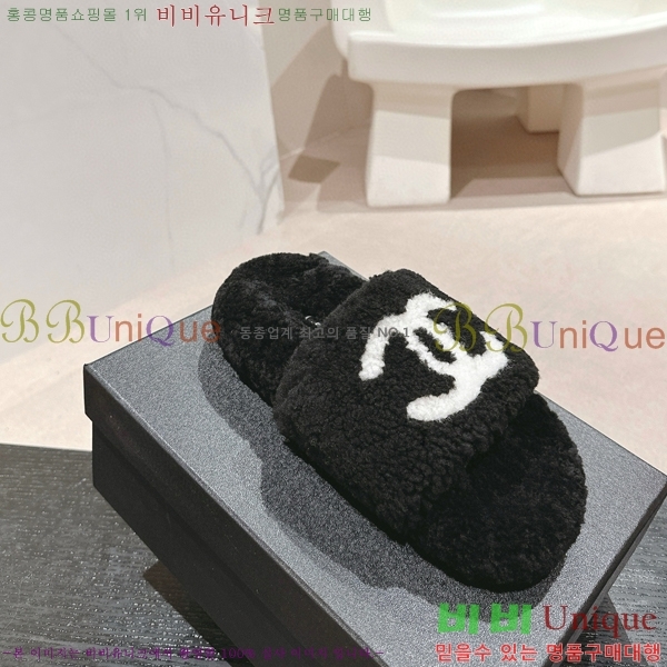 ���� ���� �� ������ 28CH840487-2