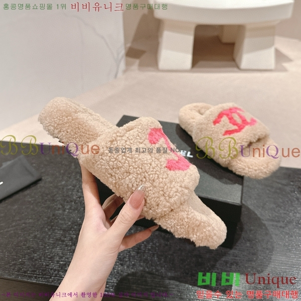 ���� ���� �� ������ 28CH840487-1