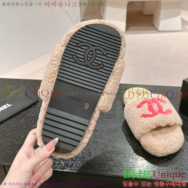 ���� ���� �� ������ 28CH840487-1