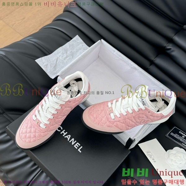 ���� ���� ����Ŀ�� 32CH749877-7