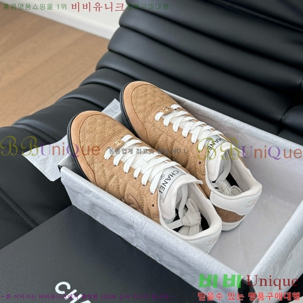 ���� ���� ����Ŀ�� 32CH749877-6