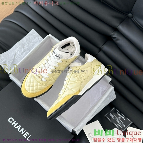 ���� ���� ����Ŀ�� 32CH749877-1