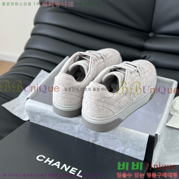 ���� ���� ����Ŀ�� 32CH749878-6