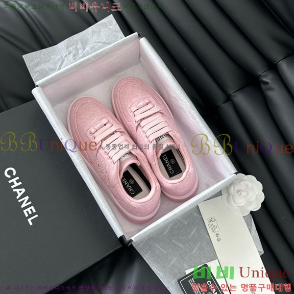 ���� ���� ����Ŀ�� 32CH749878-5