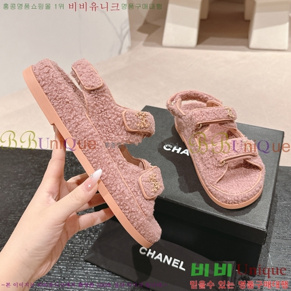 ���� ���� ���� 28CH6808861-8