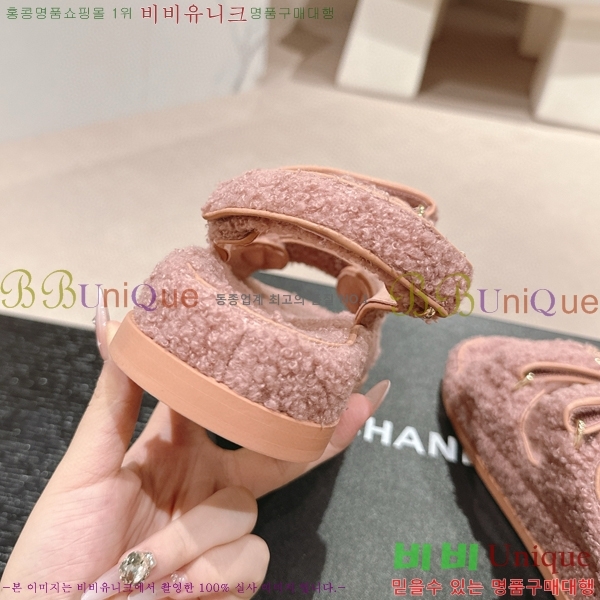 ���� ���� ���� 28CH6808861-8