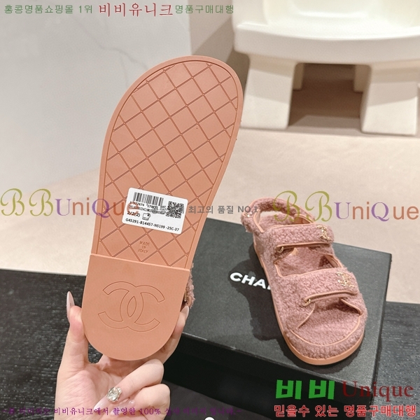 ���� ���� ���� 28CH6808861-8