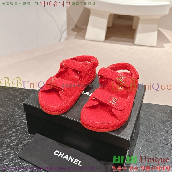 ���� ���� ���� 28CH6808861-7