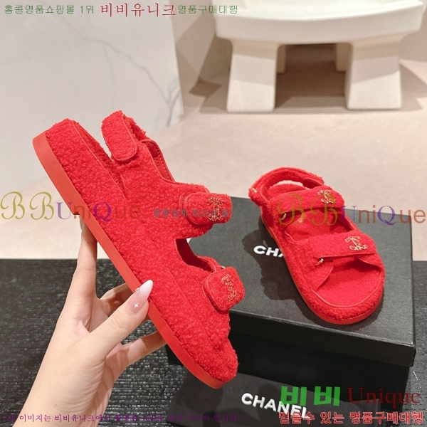 ���� ���� ���� 28CH6808861-7