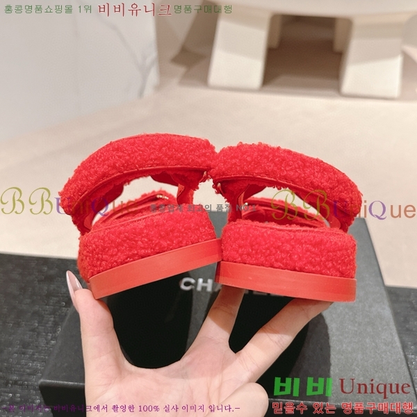 ���� ���� ���� 28CH6808861-7